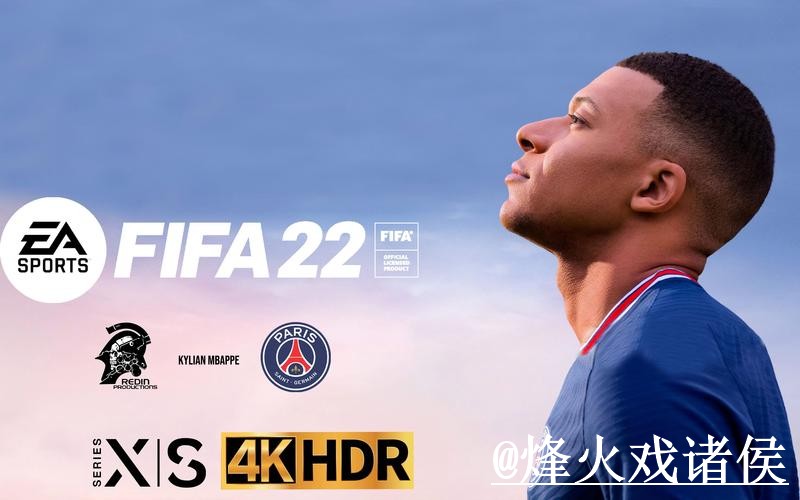 2026世界杯APP入口操作说明，安装包选择和账号登录怎么处理