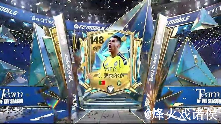 世界杯盘口网站怎么找？赛中走势和数据参考说明