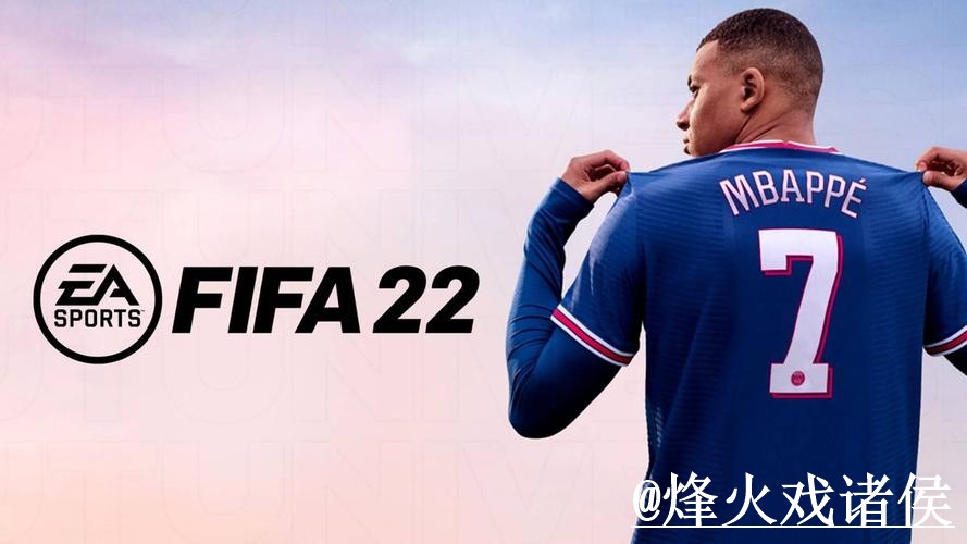 2026世界杯手机APP手机端指南，下载入口和使用体验整理