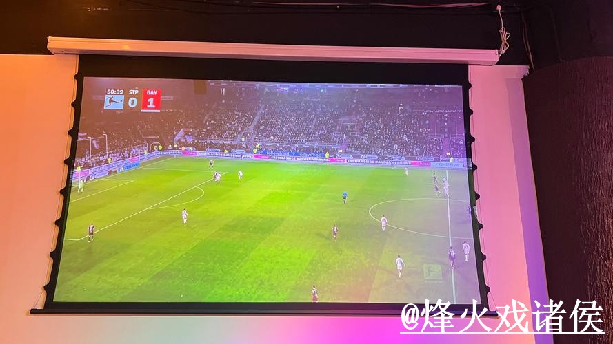 美加墨世界杯直播入口怎么选？高清入口和赛前进入参考